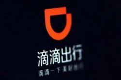 (4分钟科普)濮阳市工厂咨询电话号码_哔哩哔哩-3